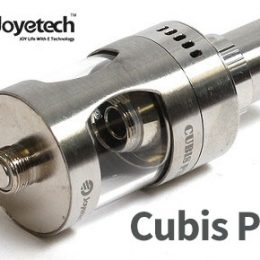 cubis-pro-atomizer